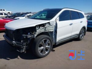 2015 Hyundai SantaFe White - KMHSW81UBFU463064