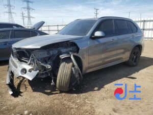 2016 BMW X5 xDrive30d Gray — WBAKS4104H0R88157