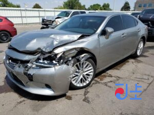 2015 Lexus ES300H Silver — JTHBW1GG3F2095312