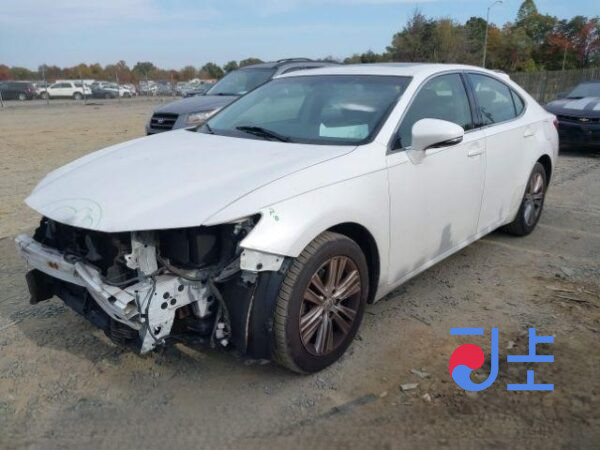 2015 Lexus ES300H White — JTHBW1GG5G2100849