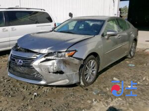 2016 Lexus ES300H Silver — JTHBW1GG6H2134963