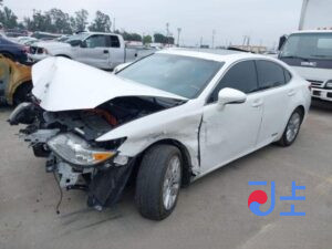 2015 Lexus ES300H White — JTHBW1GG2F2078615