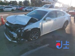 2017 Lexus ES300H White — JTHBW1GG2J2171563