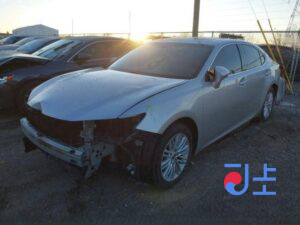 2015 Lexus ES300H Silver — JTHBW1GG9G2103284