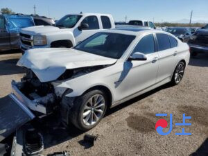 2016 BMW 5-Series 520d White — WBA5E5100GG204959