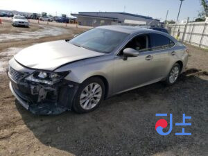2015 Lexus ES300H Gray — JTHBW1GG5G2112693