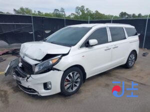 2015 Kia Carnival White - KNAMB81ABFS076288