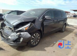 2015 Kia Carnival Gray - KNAME81ABGS090972