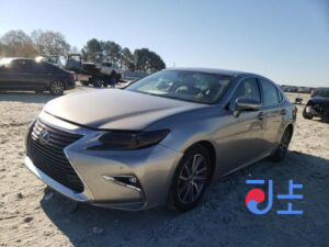 2017 Lexus ES300H Gray — JTHBW1GG8H2163543