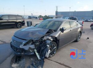 2015 Lexus ES300H Gray — JTHBW1GG0G2107062
