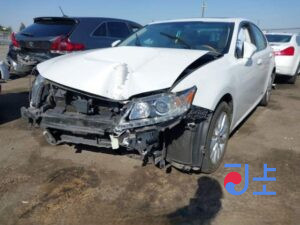 2015 Lexus ES300H White — JTHBW1GG7G2115188