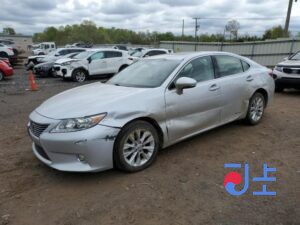 2014 Lexus ES300H Silver — JTHBW1GG0F2088351