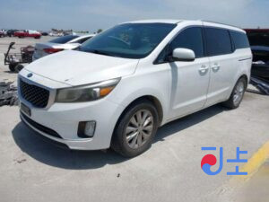 2014 Kia Carnival White - KNAMC81ABFS010447