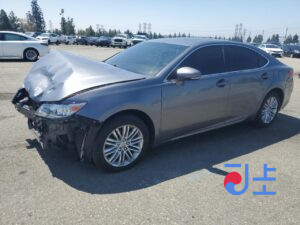 2015 Lexus ES300H Gray — JTHBW1GG6F2093442