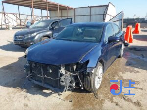 2014 Lexus ES300H Blue — JTHBW1GG0E2058815