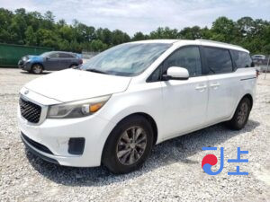 2015 Kia Carnival White - KNAMC81ABGS125697