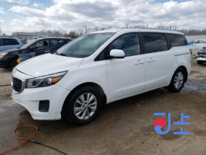 2015 Kia Carnival White - KNAME81ABFS058368