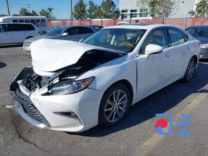 2017 Lexus ES300H White — JTHBW1GG7H2155062