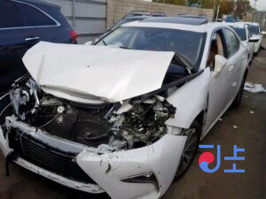 2016 Lexus ES300H White — JTHBW1GG9H2144810