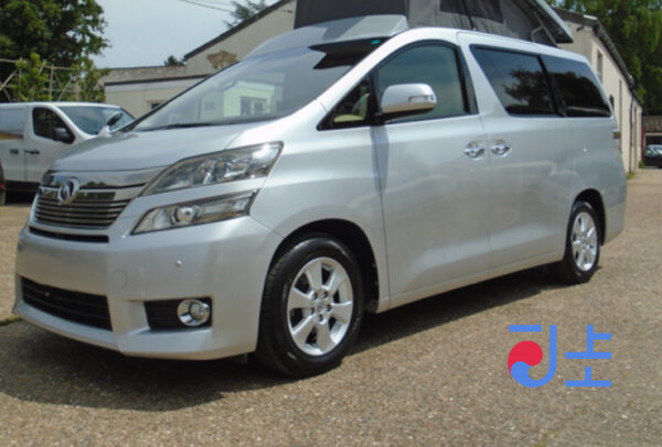 2014 Toyota Vellfire Silver — ANH20-8347463