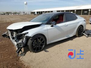 2017 Toyota Camry White — JTNB11HK2J3041193