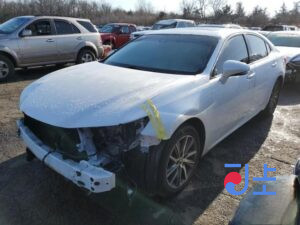 2016 Lexus ES300H White — JTHBW1GG6G2119135