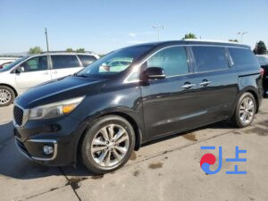 2016 Kia Carnival Black - KNAME81ABHS298595