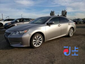 2015 Lexus ES300H Gray — JTHBW1GG202097625