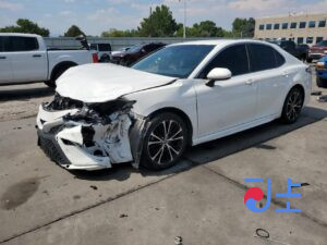 2017 Toyota Camry White — JTNB21HK4J3001369