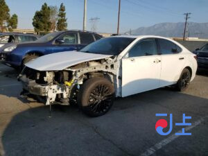 2015 Lexus ES300H White — JTHBW1GG0G2102556
