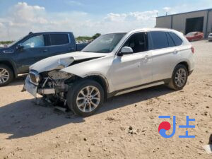2014 BMW X5 xDrive30d White — WBAKS4109E0H51064