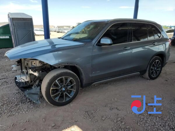 2017 BMW X5 xDrive30d Gray — WBAKS4106H0R96003