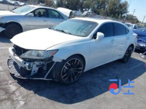2015 Lexus ES300H White — JTHBW1GG4F2099420