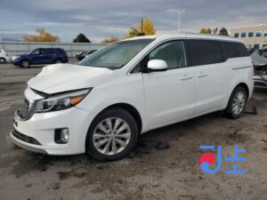 2015 Kia Carnival White - KNAMC81ABGS082133
