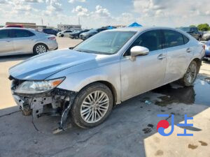 2014 Lexus ES300H Silver — JTHBW1GG4E2058302