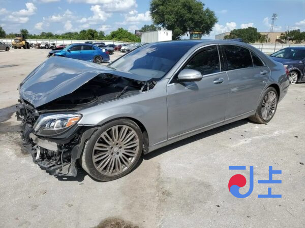 2015 Mercedes-Benz S500 4Matic Gray — WDDUG8FBXFA162733