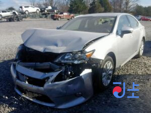 2014 Lexus ES300H Silver — JTHBW1GG6E2068751