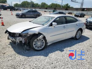 2014 Lexus ES300H Silver — JTHBW1GGXE2071362