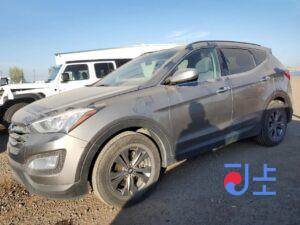 2015 Hyundai SantaFe Gray - KMHSW81UBGU567759