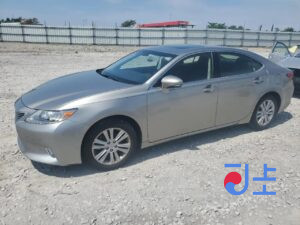 2015 Lexus ES300H Gray — JTHBW1GG0F2093663