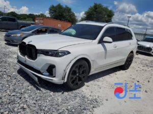 2020 BMW X7 xDrive30d WHITE — WBACW810XL9D57288