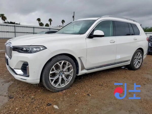 2020 BMW X7 M50d WHITE — WBACW010XL9C83582