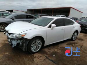 2014 Lexus ES300H White — JTHBW1GGXF2086137