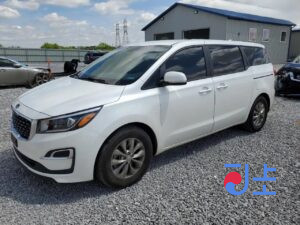 2021 Kia Carnival White - KNANE81BBMS104101