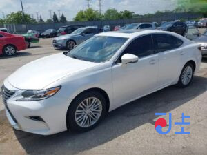 2016 Lexus ES300H White — JTHBW1GG9G2126919