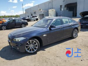 2016 BMW 5-Series 520d Dark Blue — WBA5E5104GG074359