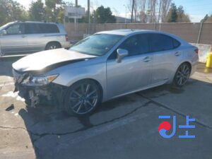 2014 Lexus ES300H Silver — JTHBW1GG1E2074831