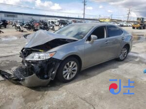 2015 Lexus ES300H Gray — JTHBW1GGXG2104900