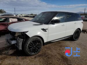 2015 Range Rover Sport White — SALWA2KF9GA643271