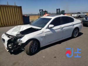 2014 BMW 5-Series 520d xDrive White — WBA5E7105FGK09178